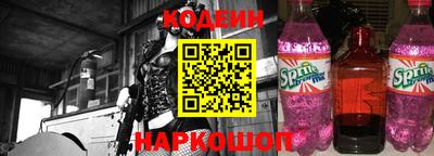 крисы Рязань