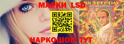 крисы Рязань