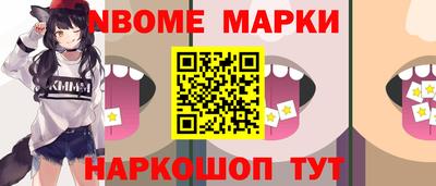 крисы Рязань