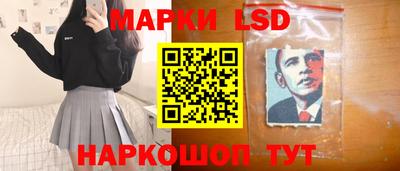 PSILOCYBIN Рузаевка