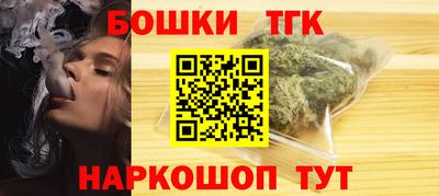 PSILOCYBIN Рузаевка