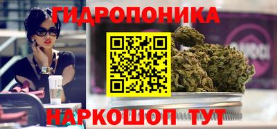 PSILOCYBIN Рузаевка