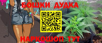 PSILOCYBIN Рузаевка