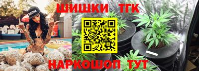 крисы Рязань