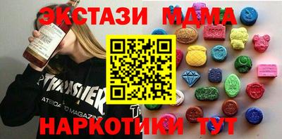 крисы Рязань