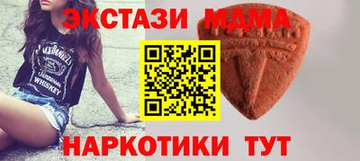 крисы Рязань