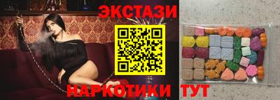 крисы Рязань