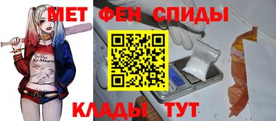 крисы Рязань