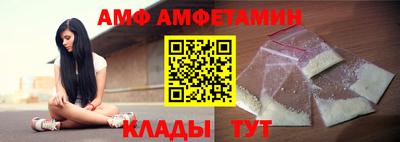PSILOCYBIN Рузаевка