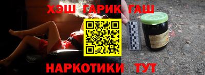 крисы Рязань