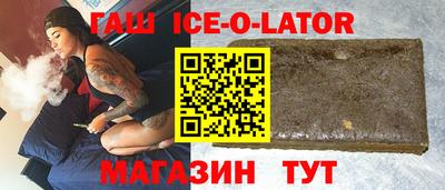молекула духа Рыбинск