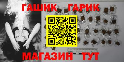 PSILOCYBIN Рузаевка