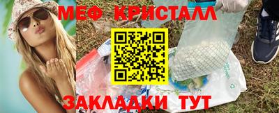 PSILOCYBIN Рузаевка