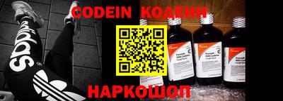 крисы Рязань