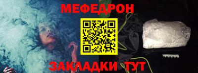 крисы Рязань