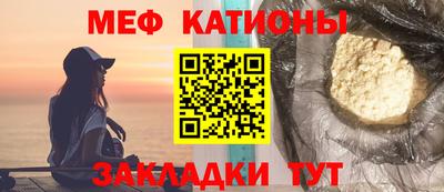 крисы Рязань
